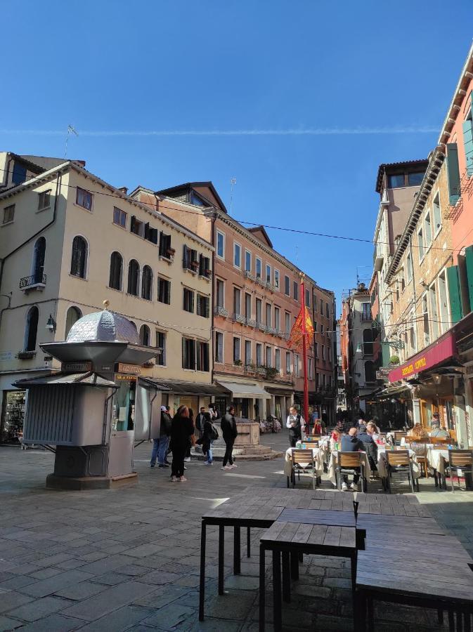 Appartement Ve-nice San Marco C4439 *